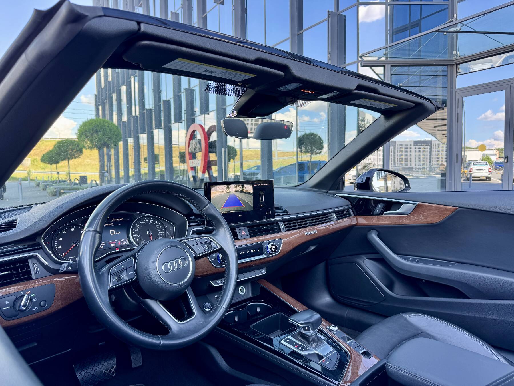 Audi А5 rest