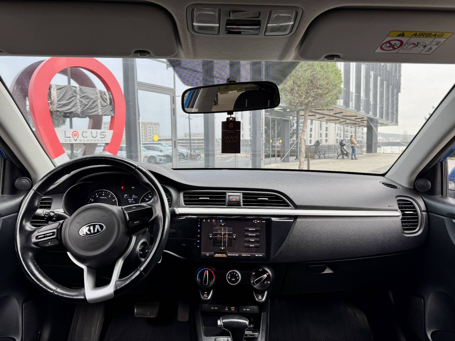 Kia Rio X-line