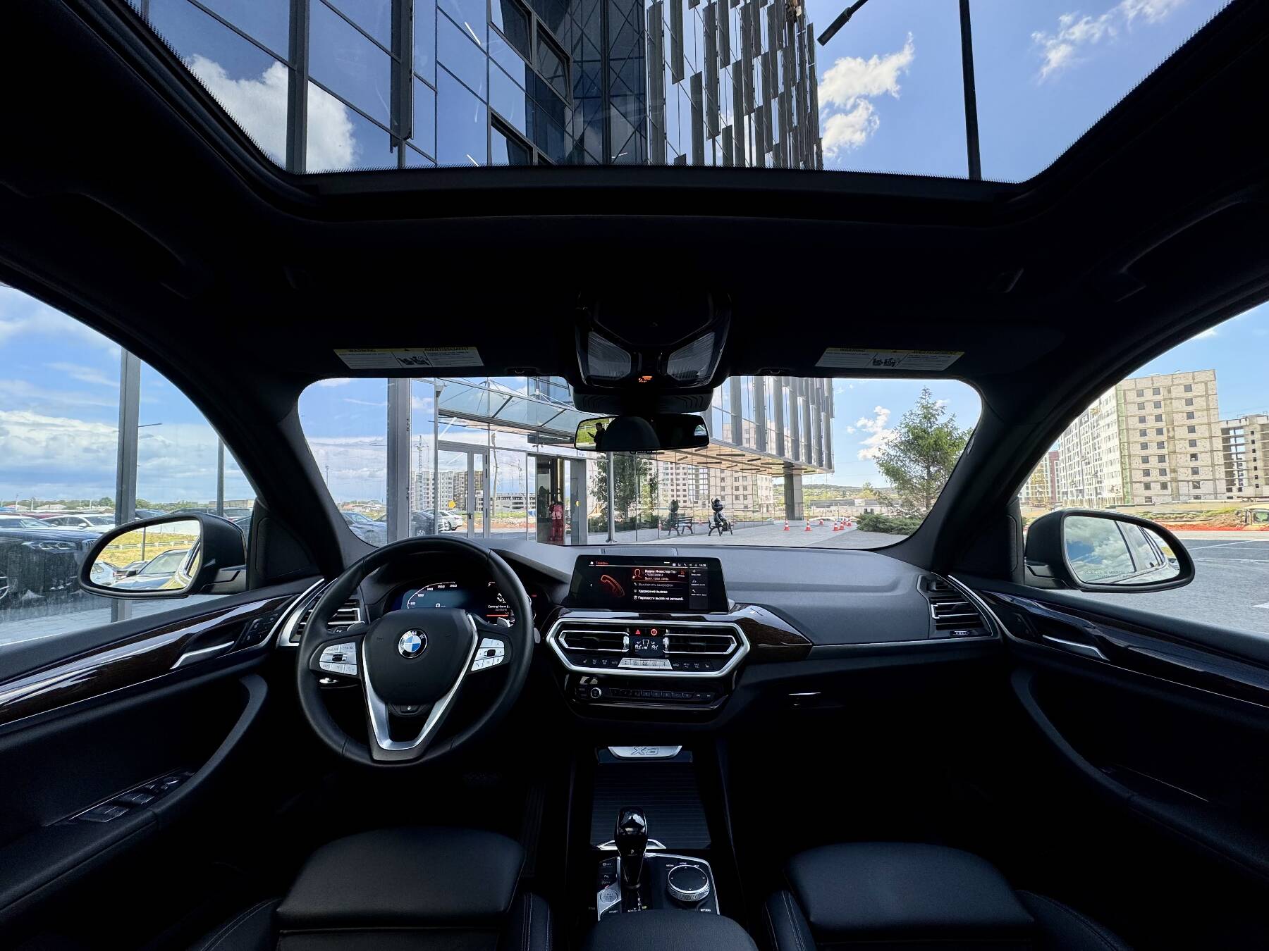 BMW X3 2024