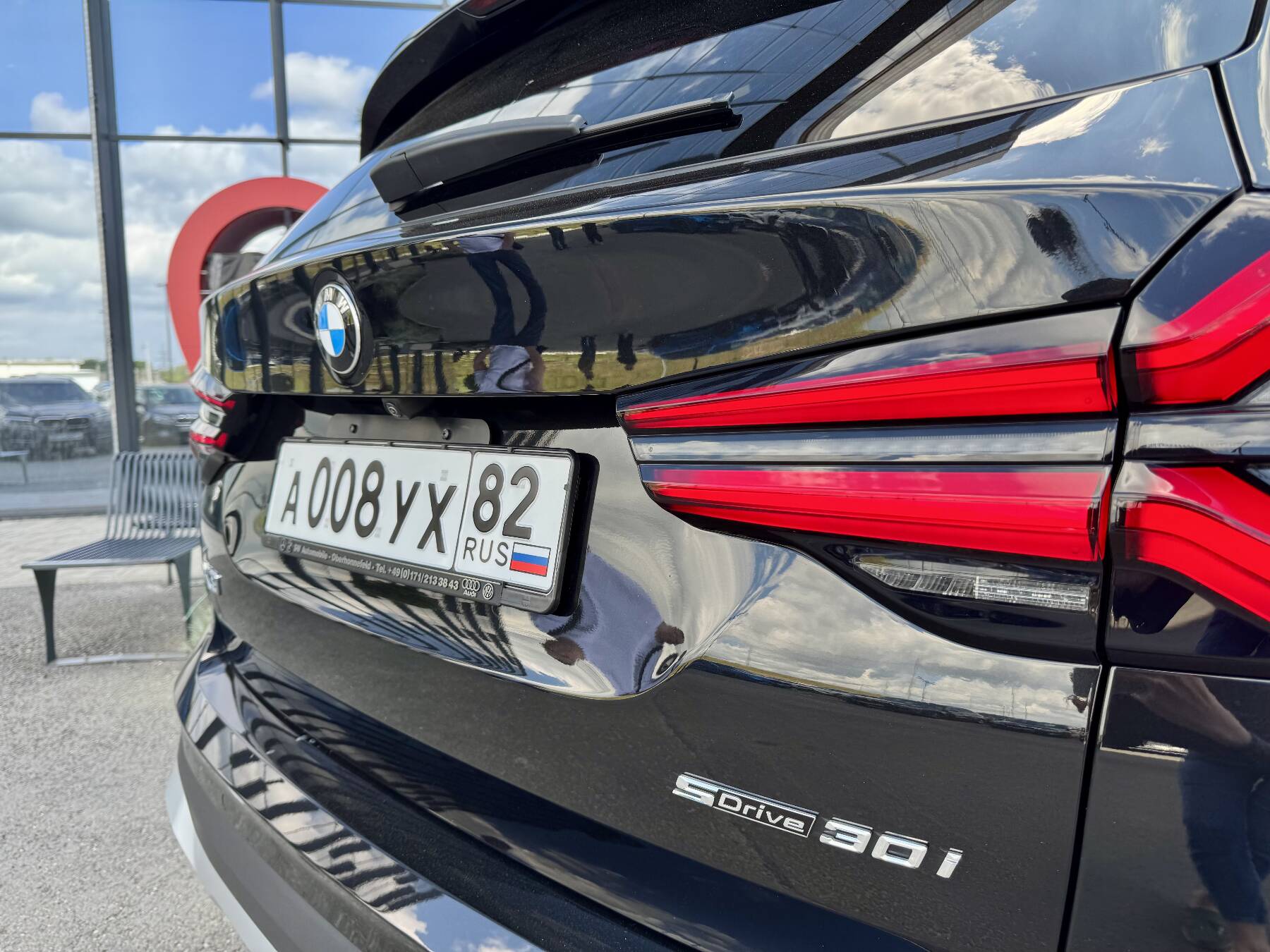 BMW X3 2024