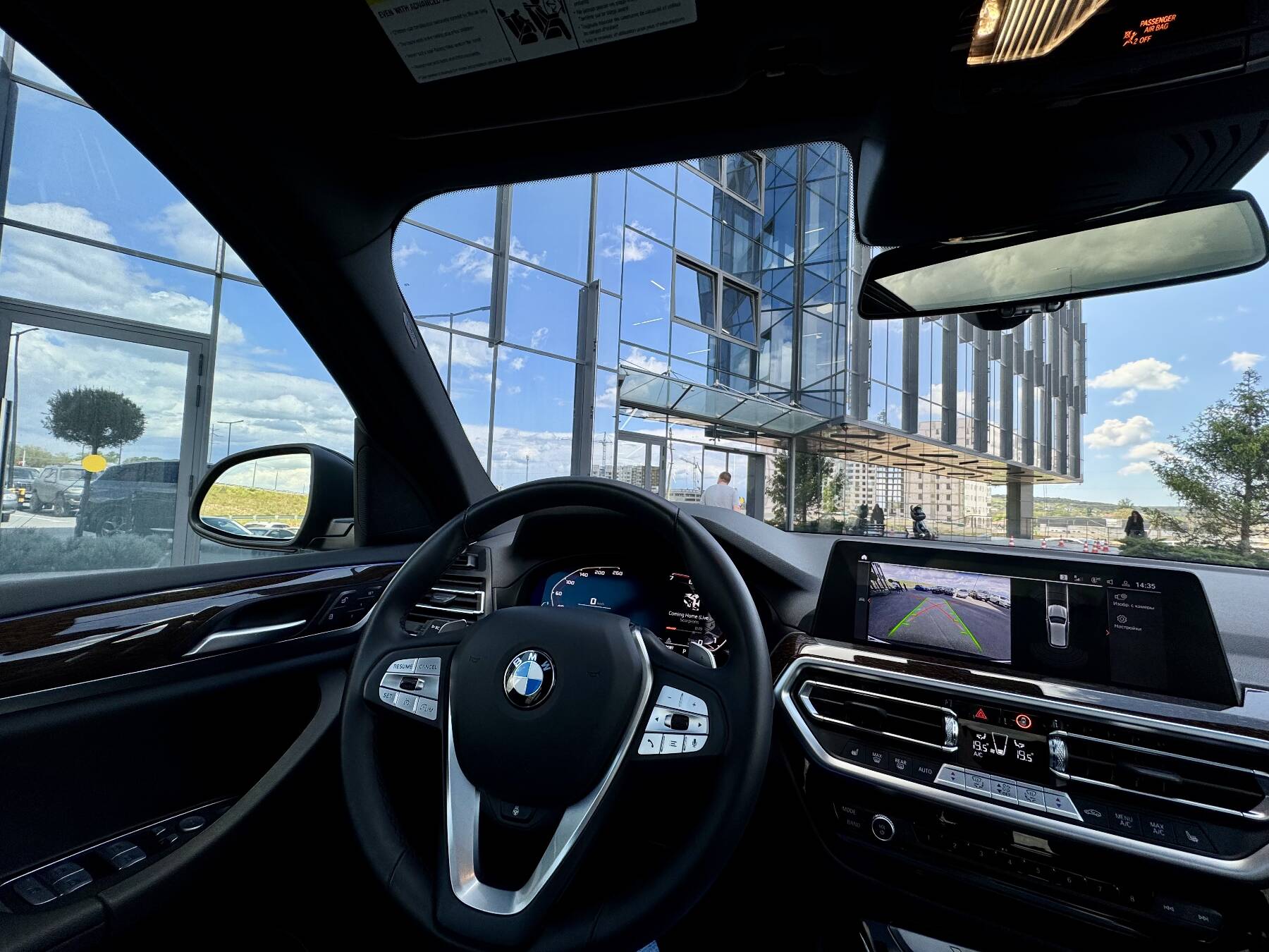 BMW X3 2024