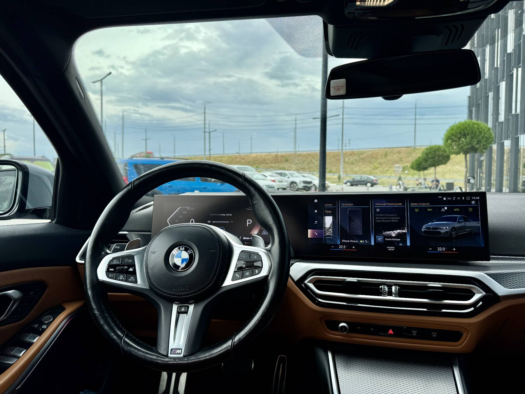BMW 3 rest 2024